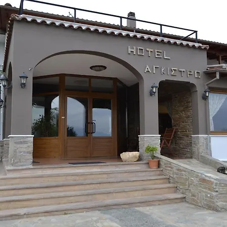 Agistro 3*