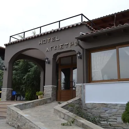 شقة فندقية Agistro 3*