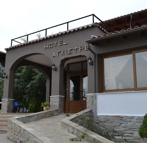 Ξενοδοχείο με διαμερίσματα Agistro 3*